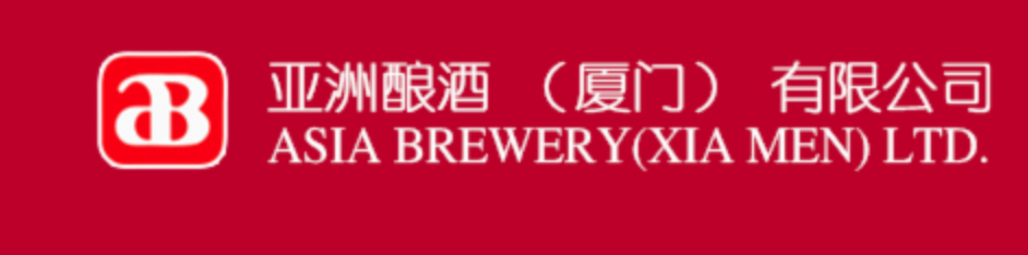 亞洲妖精视频免费在线观看（廈門）品牌企業及產品的生產