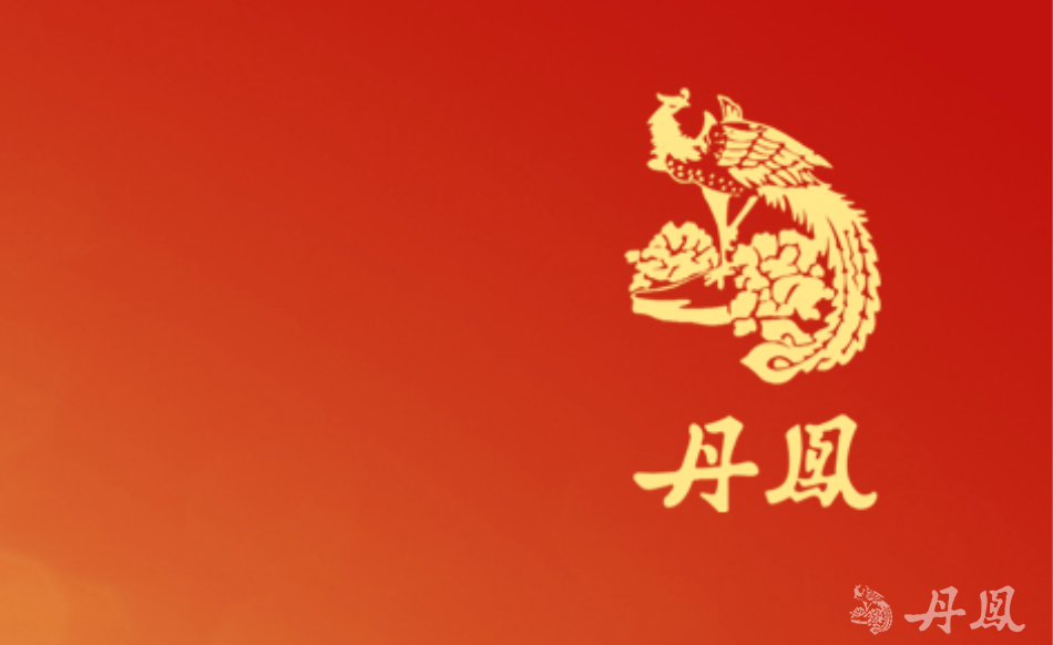 亞洲妖精视频免费在线观看(廈門）有限公司2026年上半年環境數據公開